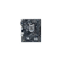 Asus Prime H410M-R-SI H410M LGA 1200 Soket DDR4 2933 Mhz Micro ATX Masaüstü Bilgisayar Intel Uyumlu Anakart