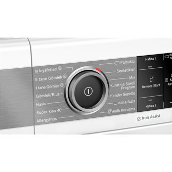 Bosch Home Professional WTX87EH0TR 9 kg A+++ Enerji Sınıfı Isı Pompalı Kurutma Makinesi