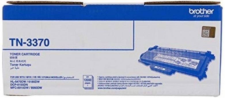 Brother TN-3370 Orijinal Siyah Toner