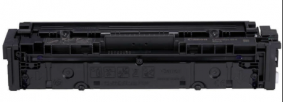 Canon CRG-054 Orijinal Sarı Toner