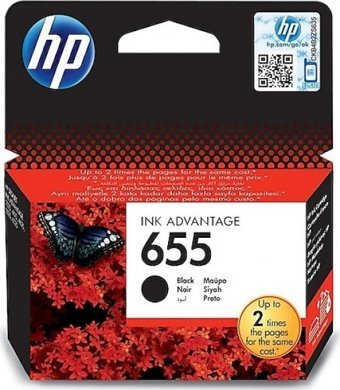 HP CZ109AE Orijinal Siyah Mürekkep Kartuş