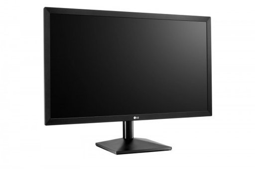 LG 24MK400H 75 Hz 1 ms 23.5 inç FHD Flat TN VGA HDMI Freesync 1920 x 1080 px LED Monitör