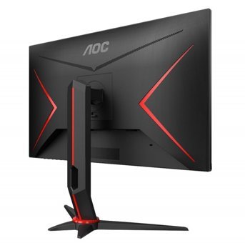 AOC Q27G2U/BK 144 Hz 1 ms 27 inç QHD Flat VA Hoparlörlü HDMI Freesync 2560 x 1440 px Monitör