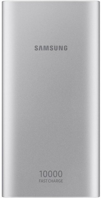 Samsung EB-P1100B 10000 mAh Hızlı Şarj Micro USB Çoklu Kablolu Powerbank Gümüş