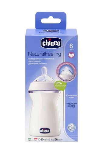 Chicco Natural Feeling Polipropilen Gaz Yapmayan Antikolik Yenidoğan Hızlı Akışlı Kulpsuz 6+ Ay Beyaz Yuvarlak Uçlu Bebek Biberon 330 ml