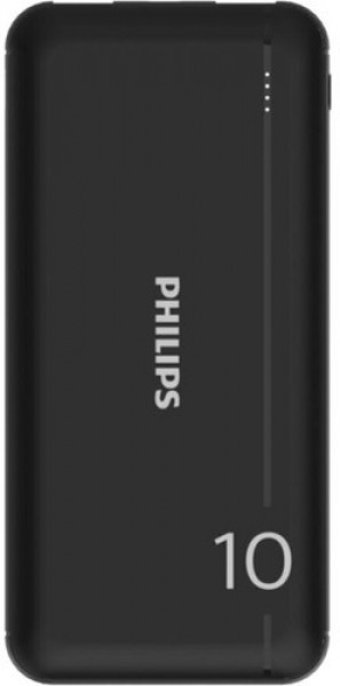 Philips DLP1810N 10000 mAh Hızlı Şarj USB & Type C Çoklu Kablolu Powerbank