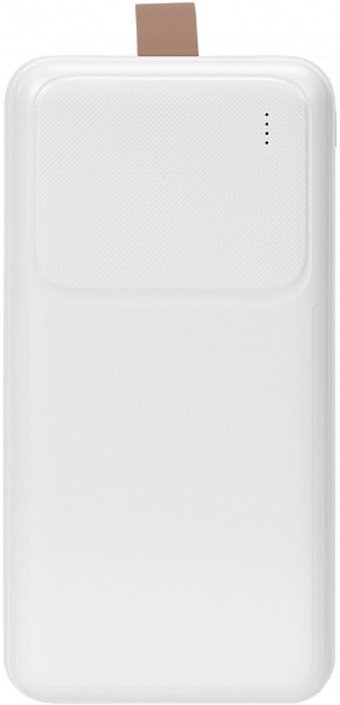 S-link G310 30000 mAh Hızlı Şarj USB & Type C Çoklu Kablolu Powerbank Beyaz