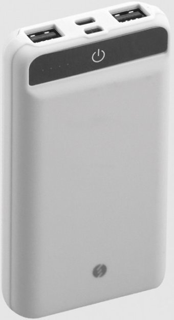 S-link IP-958 10000 mAh Hızlı Şarj Işıklı USB & Type C Çoklu Kablolu Powerbank Beyaz