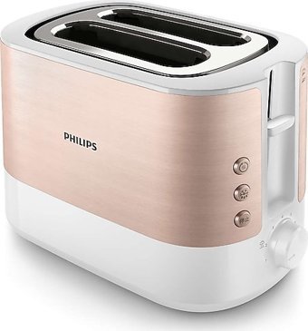 Philips Viva Collection HD2637/10 2 Dilim Kırıntı Tepsili Telli Akıllı 1050 W Beyaz Mini Ekmek Kızartma Makinesi