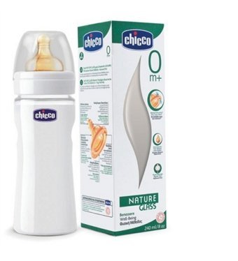 Chicco Nature Glass Cam Gaz Yapmayan Antikolik Yenidoğan Kulpsuz 0+ Ay Desenli Beyaz Yuvarlak Uçlu Bebek Biberon 240 ml