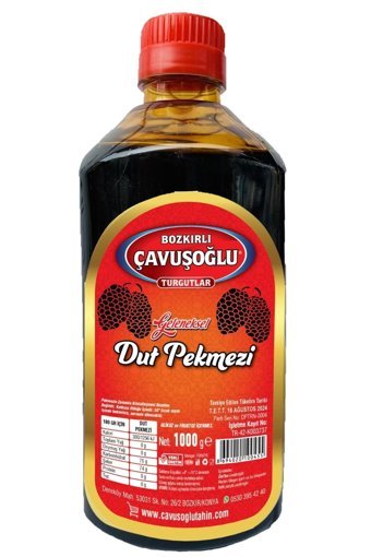 Çavuşoğlu Dut Pekmezi 1 kg