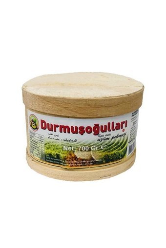 Durmuşoğulları Üzüm Pekmezi 700 gr