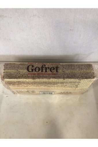 Abdurrahman Tatlıcı Fındıklı Gofret 250 gr