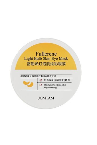 Jomtam Fullerene Kolajenli Göz Altı Jel Maske 60 Adet