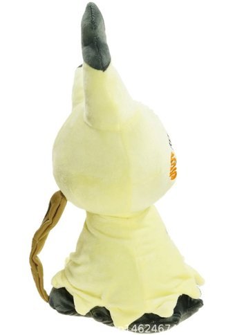 Takara Tomy Mimikyu Orjinal Pokemon 25 cm Peluş Oyuncak