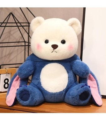 Carrier Teddy Bear Stilly Bebek 40 cm Peluş Oyuncağa