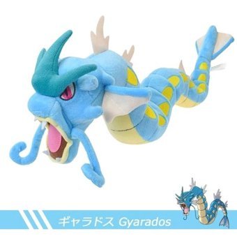 Takara Tomy Gyarados Pokemon 59 cm Peluş Oyuncak