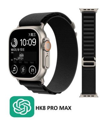 Qifit HK8 Pro Akıllı Saat Siyah