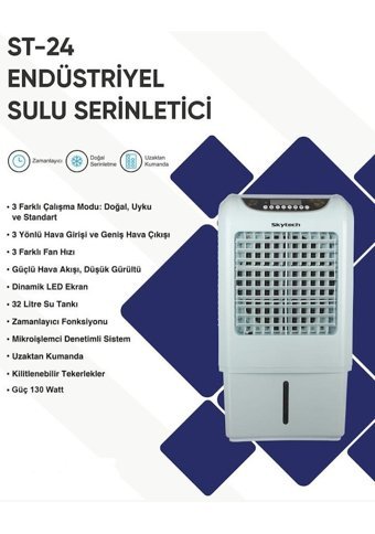 Skytech ST 24 Yer Kule Tipi Vantilatör