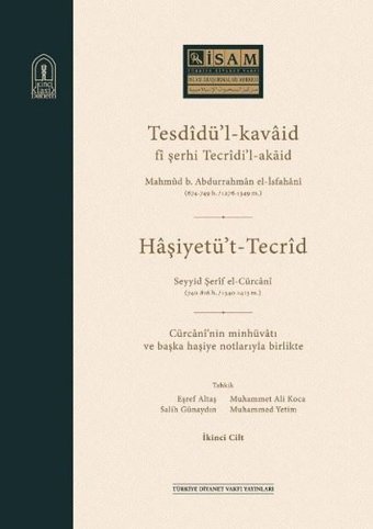 Tesdidül Kavaid fi Şerhi Tecridil Akaid Seti - 2 Kitap Takım Seyyid Şerif Cürcani İsam Yayınları