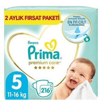 Prima Premium Care 5 Numara Bantlı Bebek Bezi 216'lı