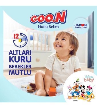 Goon Mutlu Bebek 3 Numara Bantlı Bebek Bezi 400'lü