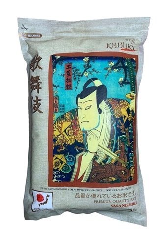 Kabuki Sashanishiki Sushi Pirinç 2 kg