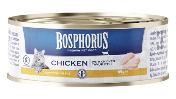 Bosphorus Yetişkin Tavuklu Yaş Kedi Maması 85 gr