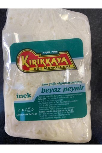 Kırıkkaya Ezine Keçi 2 Yıllık Beyaz Peynir 500 gr