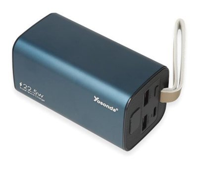 Yosonda A137 25000 mAh Hızlı Şarj Micro Lightning - Type C - USB Powerbank Mavi