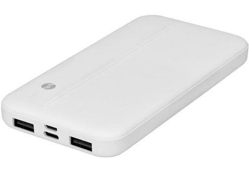 S-Link Ip-G10N 10000 mAh Hızlı Şarj Micro Type C - USB Powerbank Beyaz