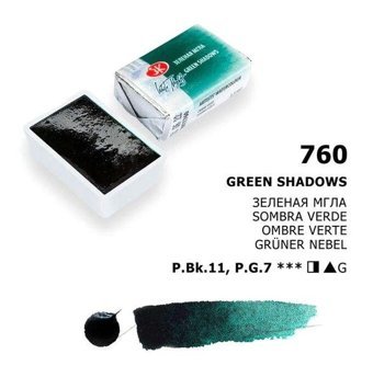 St. Petersburg White Nights Tam Tablet Green Shadows Sulu Boya