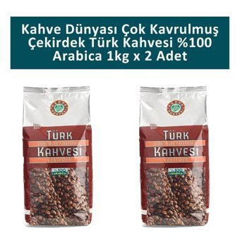 Kahve Dünyası Sade Çok Kavrulmuş Türk Kahvesi 2x1000 gr