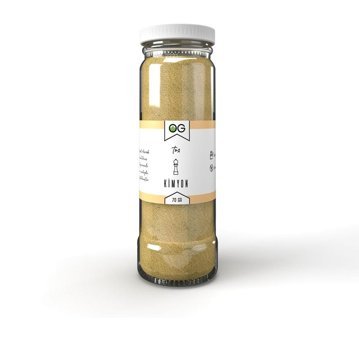 Og Natural Toz Kimyon 70 gr