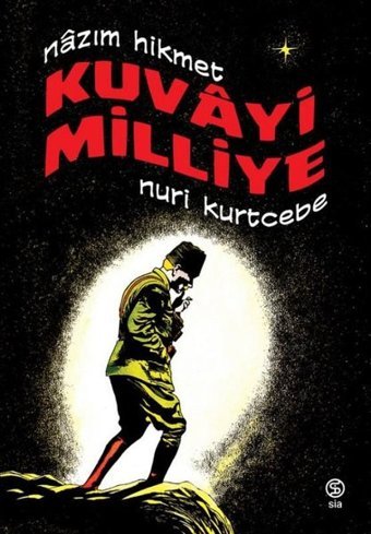 Kuvayi Milliye Nuri Kurtcebe Sia Nuri Kurtcebe Sia