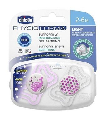 Chicco Physio Light 6-18 Ay+ Ortodontik Damaklı Silikon 2'li Emzik Çok Renkli