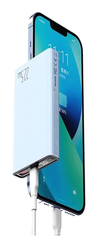 Mcdodo MC-294 10000 mAh Hızlı Şarj Dijital Göstergeli USB & Type C Çoklu Kablolu Powerbank