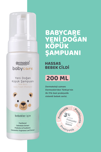 Dermoskin BabyCare Bebek Şampuanı 200 ml