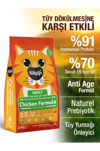 Kittylife Sterilised Tavuklu Kısırlaştırılmış Az Tahıllı Yetişkin Kedi Maması 2 kg