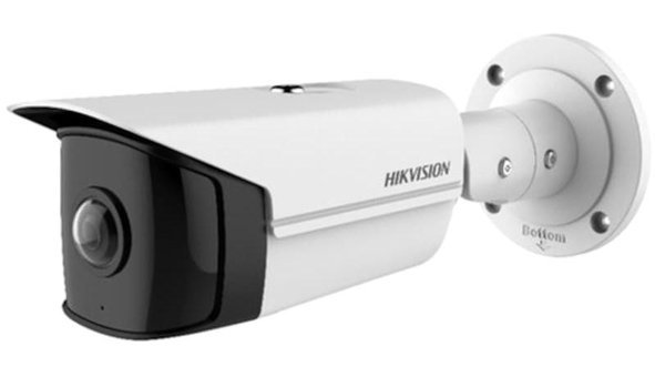 Hikvision DS-2CD2T45G0P-I Ethernet Sim Kartlı 1 Kameralı Gece Görüşlü IP Dış Mekan Kablolu Güvenlik Kamerası