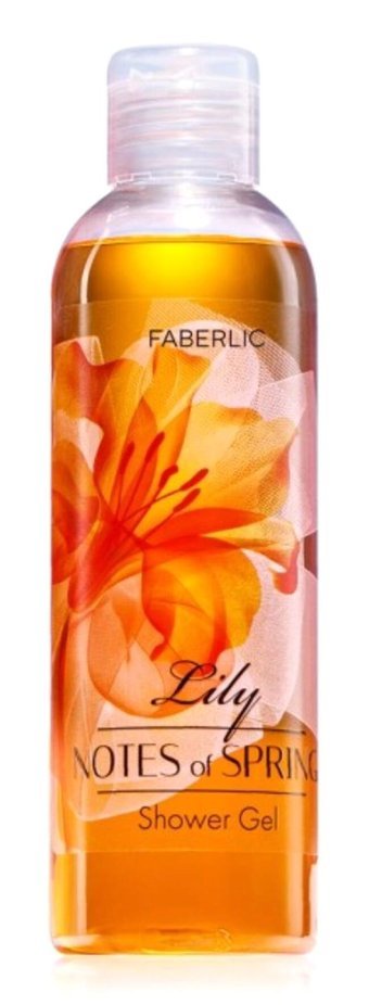 Faberlic Zambak Duş Jeli 200 ml