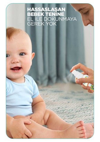 Minoris Baby Aftersun Hassas Ciltler İçin Parfümsüz Parabensiz Bebek Yüz ve Vücut Güneş Kremi 100 ml