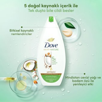 Dove Hindistan Cevizi Nemlendirici Duş Jeli 450 ml