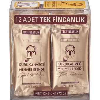 Kurukahveci Mehmet Efendi Sade Orta Kavrulmuş Türk Kahvesi 12x24x6 gr