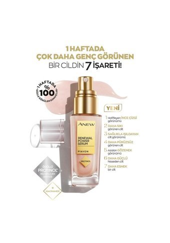 Avon Anew Renewal Power Canlandırıcı Yaşlanma Kırışıklık Karşıtı Jel Yüz Serumu 30 ml