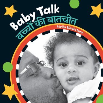 Baby Talk (Baby'S Day) (Hindi And English Edition) Blackstone, Stella Barefoot Books