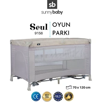 Sunny Seul 15 kg Kapasiteli Ayarlanabilir Taşınabilir Katlanabilir Ara Katlı 70x120 cm Sallanan Anne Yanı Park Yatak Bej