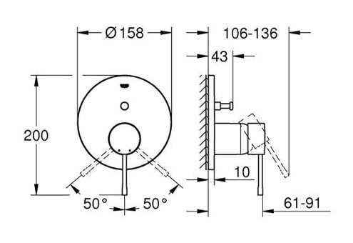 Grohe 24058A01 Krom Kaplama Tekli Aç Kapa Yarı Ankastre Kare Banyo Bataryası Krom