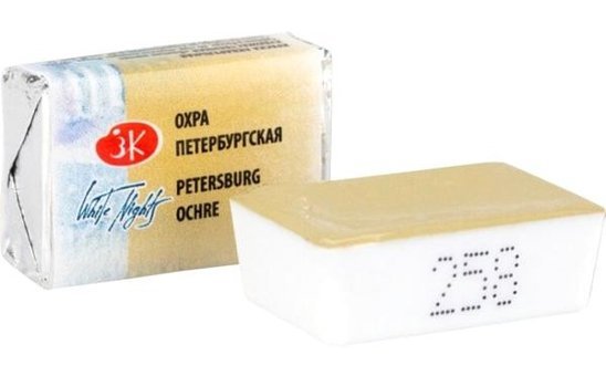 St. Petersburg White Nights 258 Tablet Sulu Boya