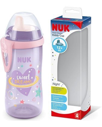 Nuk Pipetli Akıtmaz Kulpsuz 12 Ay+ 300 ml Alıştırma Bardağı Mor